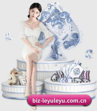 leyu乐鱼 APP 界面